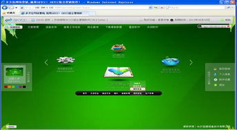 探索SkyCC组合营销软件 超越核心的销售辅助功能
